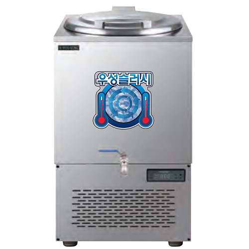 우성 WSSD-150 업소용 육수 슬러시 냉장고 냉면 동치미 살얼음 냉각기 150L 외통 670x670x990mm
