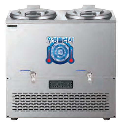 우성 WSSD-250 업소용 육수 슬러시 냉장고 냉면 동치미 살얼음 냉각기 100L 쌍통 886x456x985mm