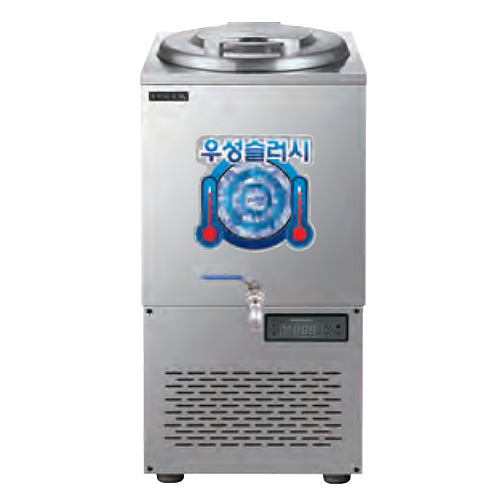 우성 WSSD-050 업소용 육수 슬러시 냉장고 냉면 동치미 살얼음 냉각기 50L 외통 456x456x985mm