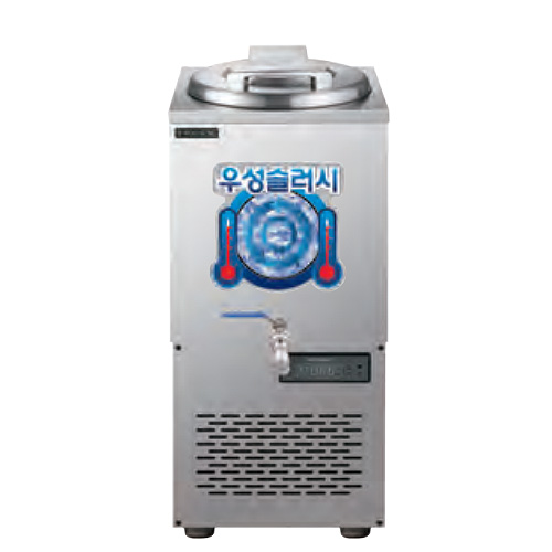 우성 WSSD-030 업소용 육수 슬러시 냉장고 냉면 동치미 살얼음 냉각기 30L 외통 406x406x935mm